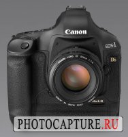 Canon EOS-1Ds Mark III - 21 мегапиксель!