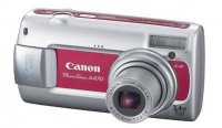 Новые Canon PowerShot A